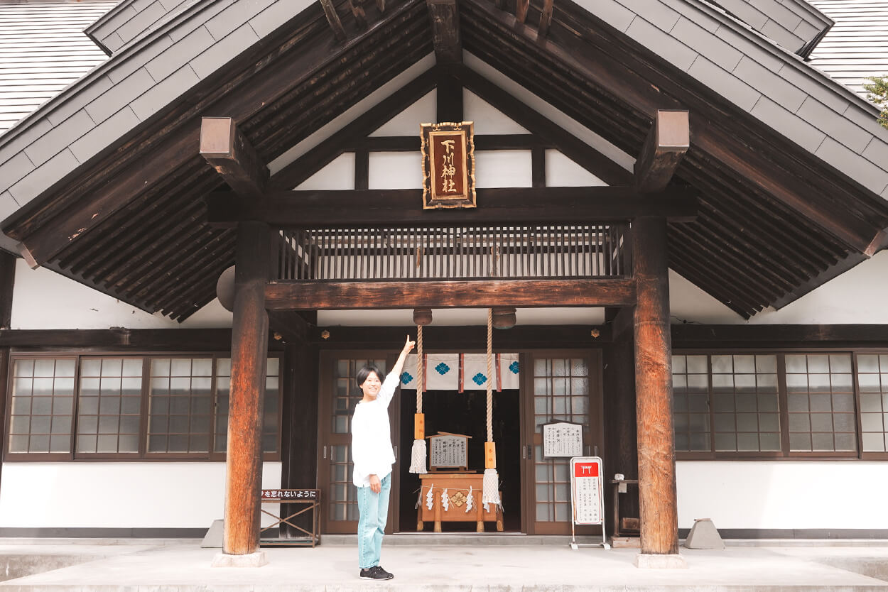下川神社